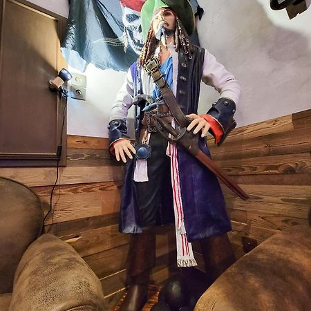 Le Repaire Des Pirates Logement Magique Sainte-Croix-en-Plaine المظهر الخارجي الصورة